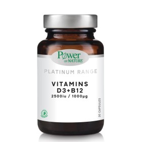 POWER OF NATURE Platinum Range Vitamins D3 & B12 2500iu/1000mg 30 Κάψουλες