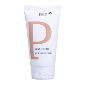 Panthenol Extra Hand Cream Ενυδατική Κρέμα Χεριών 75ml Panthenol Extra Hand Cream Ενυδατική Κρέμα Χεριών 75ml