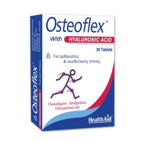 HEALTH AID Osteoflex with Hyaluronic Acid Συμπλήρωμα Διατροφής για τις Αρθρώσεις 30 ταμπλέτες