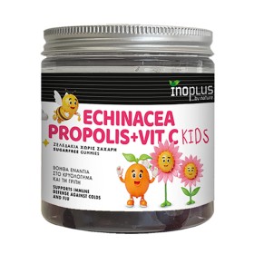 Inoplus Echinacea & Propolis & Vitamin C Kids για Ενίσχυση του Ανοσοποιητικού 60 Ζελεδάκια Inoplus Echinacea & Propolis & Vitamin C Kids για Ενίσχυση του Ανοσοποιητικού 60 Ζελεδάκια