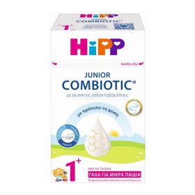 Hipp Junior Combiotic 1+ Βρεφικό Γάλα από 12m+ με Metafolin 600g