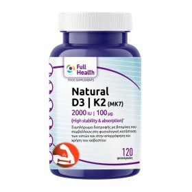 Full Health Natural D3/K2 2000 IU/100 mcg για την Υγεία των Οστών 120 Φυτικές κάψουλες