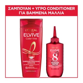 LOREAL ELVIVE Promo Σαμπουάν Για Βαμμένα Μαλλιά 400ml & Conditioner Wonder Water 200ml