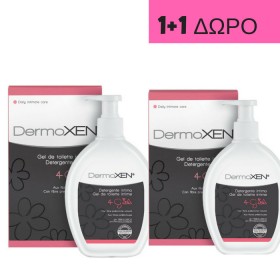 Dermoxen Intim &hellip;