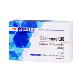 VIOGENESIS Coenzyme Q10 400mg 30 Κάψουλες