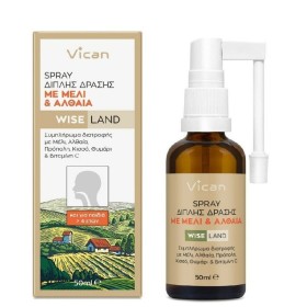 Vican Wise Land &hellip;