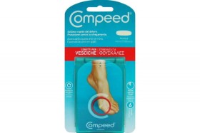 Compeed Φουσκαλ &hellip;