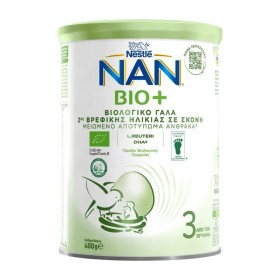 Nestle Nan Bio+ 3 Βιολογικό Γάλα Δεύτερης Βρεφικής Ηλικίας από τον 10m+ 800g