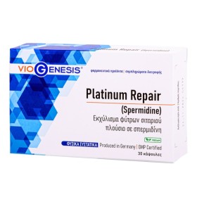 Viogenesis Platinum Repair Spermidine 2.5 Mg κατά της Κυτταρικής Γήρανσης 30 Κάψουλες