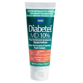 Intermed Diabetel Md 10% Κρέμα για το Διαβητικό Πόδι 75ml Intermed Diabetel Md 10% Κρέμα για το Διαβητικό Πόδι 75ml