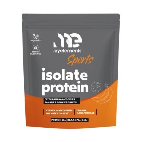 My Elements Isolate Protein με Γεύση Banana & Cookies 660g
