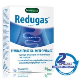 BENEGAST Redugas 20 Chewable Tablets