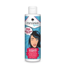 Messinian Spa Σαμπουάν POP Olive & Vegan Keratin 300ml Messinian Spa Σαμπουάν POP Olive & Vegan Keratin 300ml
