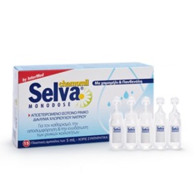 Intermed Selva Monodose Chamomil Ρινικές Σταγόνες 15x5ml Intermed Selva Monodose Chamomil Ρινικές Σταγόνες 15x5ml