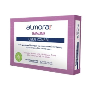 ALMORA Plus Immune Cistus Complex 15 Κάψουλες