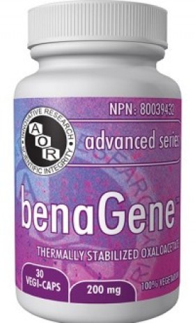 Aor Benagene Υπ &hellip;