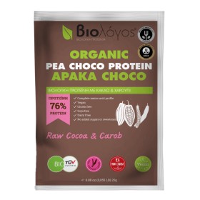 Βιολόγος Organic Pea Choco Protein Μονοδοσική Βιολογική Πρωτεΐνη 76% Αρακά με Κακάο &  Χαρούπι 25g