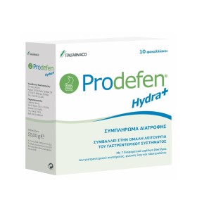 ITALFARMACO Prodefen Hydra+ Nutritional Supplement for Good Functioning of the Gastrointestinal System 10 Sachets