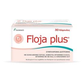 Italfarmaco Floja Plus για Αντιμετώπιση των Συμπτωμάτων της Εμμηνόπαυσης 30 Κάψουλες Italfarmaco Floja Plus για Αντιμετώπιση των Συμπτωμάτων της Εμμηνόπαυσης 30 Κάψουλες