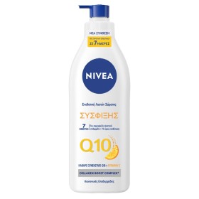 Nivea Body Firming Lotion Q10+ Ενυδατική Κρέμα Σώματος 400ml