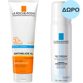 La Roche Posay &hellip;