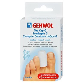 Gehwol Toe Cap G Σκουφάκι Δακτύλων για Τους Κάλους Μέγεθος Medium 2 Τεμάχια Gehwol Toe Cap G Σκουφάκι Δακτύλων για Τους Κάλους Μέγεθος Medium 2 Τεμάχια