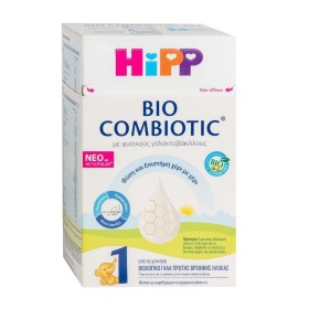 HIPP Bio Combiotic 1 Βιολογικό Βρεφικό Γάλα Από 0-6 Μηνών Νέο με Metafolin 600g