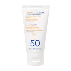Korres Ελληνικό Γιαούρτι Sunscreen Face & Eyes Cream Spf50 Αντηλιακή Κρέμα Προσώπου & Ματιών 50ml Korres Ελληνικό Γιαούρτι Sunscreen Face & Eyes Cream Spf50 Αντηλιακή Κρέμα Προσώπου & Ματιών 50ml