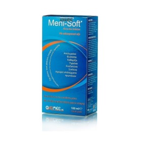MENI SEPT All-In-One Διάλυμα Kαθαρισμού για Όλους τους Φακούς Επαφής 100ml