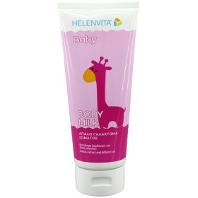 HELENVITA BABY Body Milk Soft Body Emulsion 200ml