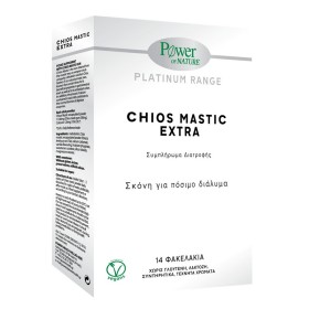 POWER HEALTH Chios Mastic Extra Συμπλήρωμα Διατροφής με Μαστίχα Χίου 14 Φακελάκια