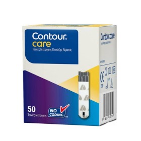 Ascensia Contour Care Ταινίες Μέτρησης Σακχάρου 50 Τεμάχια Ascensia Contour Care Ταινίες Μέτρησης Σακχάρου 50 Τεμάχια