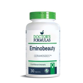 Doctors Formulas EminoBeauty για την Επιδερμίδα & για Μείωση Κούρασης & Κόπωσης 30 caps