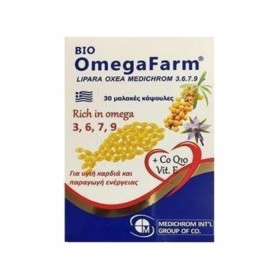 Medichrom Βio Omega Farm Λιπαρά Οξέα 3.6.7.9 30 Κάψουλες Medichrom Βio Omega Farm Λιπαρά Οξέα 3.6.7.9 30 Κάψουλες