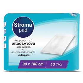 Stroma Pad 90x180 Υποσέντονα Ακράτειας 13 Τεμάχια Stroma Pad 90x180 Υποσέντονα Ακράτειας 13 Τεμάχια