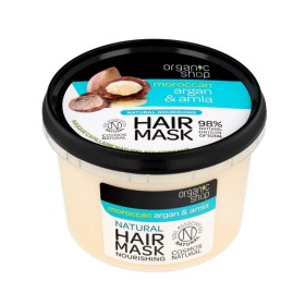 Organic Shop Argan & Amla Nourishing Hair Mask Μάσκα Μαλλιών για Θρέψη 250ml