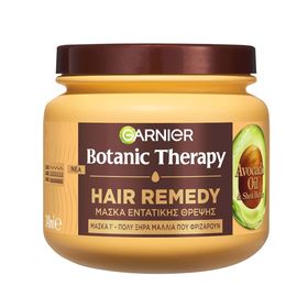 Garnier Botanic Therapy Hair Remedy Avocado Oil Μάσκα Μαλλιών Εντατικής Θρέψης με Έλαιο Αβοκάντο 340ml