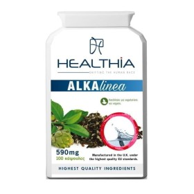 Healthia Alkalinea για Αλκαλοποίηση & Αποτοξίνωση του Οργανισμού 590mg 100 Κάψουλες