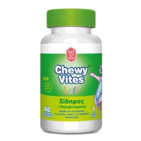 VICAN Chewy Vites Kids Σίδηρος + Πολυβιταμίνες 60 Τεμάχια