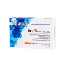 VIOGENESIS SidirON Lactoferrin 100mg for Dietary Management in Diagnosed Iron Deficiency Anemia 30 Tablets