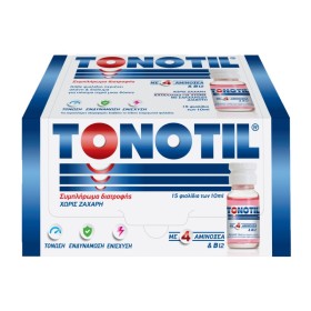 Tonotil Συμπλήρωμα Διατροφής με 4 Αμινοξέα χωρίς Ζάχαρη 15x10ml