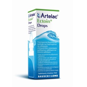 ARTELAC Ectoin Drops Οφθαλμικές Σταγόνες με Υαλουρονικό Οξύ 10ml