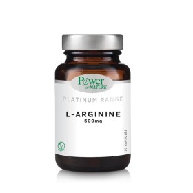POWER OF NATURE Platinum Range L-Arginine 500mg Αμινοξύ 30 Φυτικές Κάψουλες