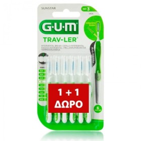 Gum Promo Trav- &hellip;