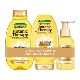 Garnier Promo Botanic Therapy Sun-Kissed Chamomile & Blossom Honey Σαμπουάν 400ml & Serum για Φυσικές Ξανθές Ανταύγειες 120ml & Conditioner 200ml Garnier Promo Botanic Therapy Sun-Kissed Chamomile & Blossom Honey Σαμπουάν 400ml & Serum για Φυσικές Ξανθές Ανταύγειες 120ml & Conditioner 200ml