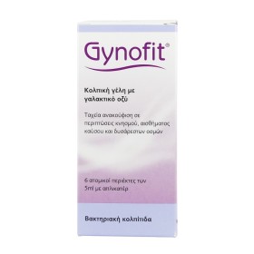Gynofit Κολπικό Τζελ με Γαλακτικό Οξύ 6x5ml Gynofit Κολπικό Τζελ με Γαλακτικό Οξύ 6x5ml