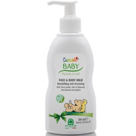 Baby Cucciolo Γαλάκτωμα Προσώπου & Σώματος 300ml