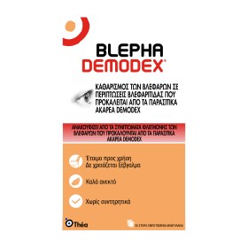 LaboratoiresThea Blephademodex Αποστειρωμένα Μαντηλάκια για την Καθημερινή Υγιεινή των Βλεφάρων 30 Τεμάχια