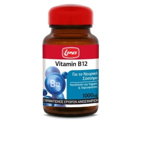 LANES Vitamin B12 1000μg 30 Υπογλώσσια Διαλυόμενα Δισκία