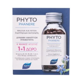 PHYTO Phytophanere Nutritional Supplement for Hair & Nails 120 Capsules & Gift 120 Capsules